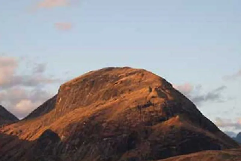 The peak of Maromokotro is the highest point on the island nation of Madagascar.