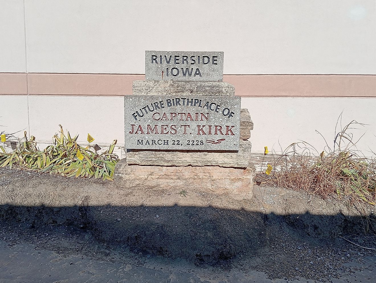Riverside, Iowa. By YukioSanjo - Own work, CC BY-SA 4.0, https://commons.wikimedia.org/w/index.php?curid=156088683