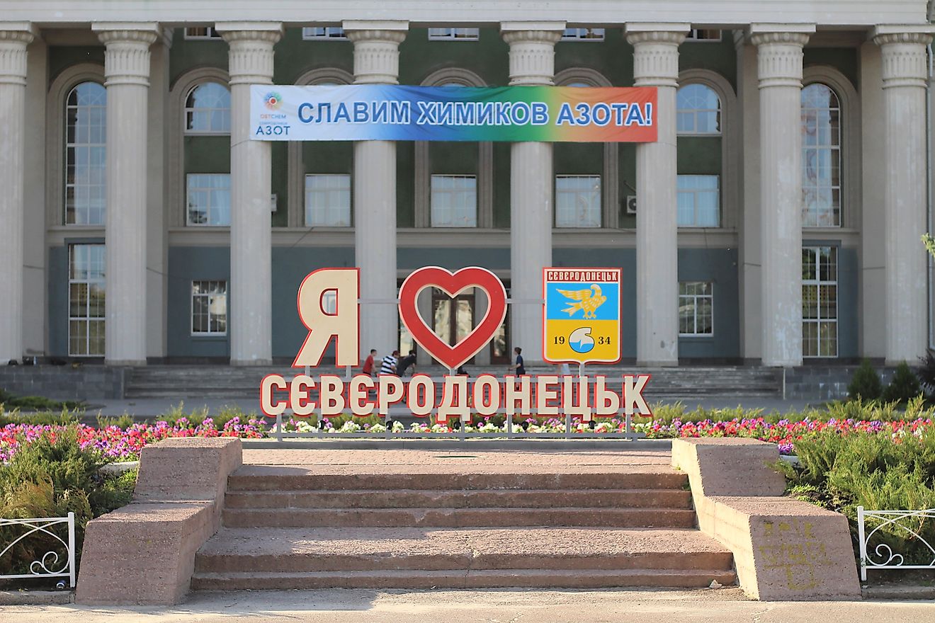 Sieverodonetsk, Ukraine. Editorial credit: PeterPike / Shutterstock.com