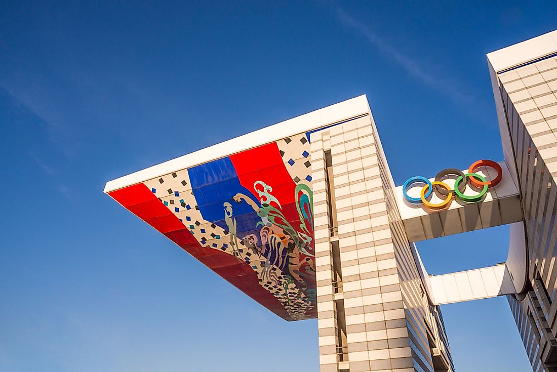 The Wrld Peace Gate in Seoul, built for the Seoul Summer Olympics. Photo credit: norazaminayob / Shutterstock.com. 