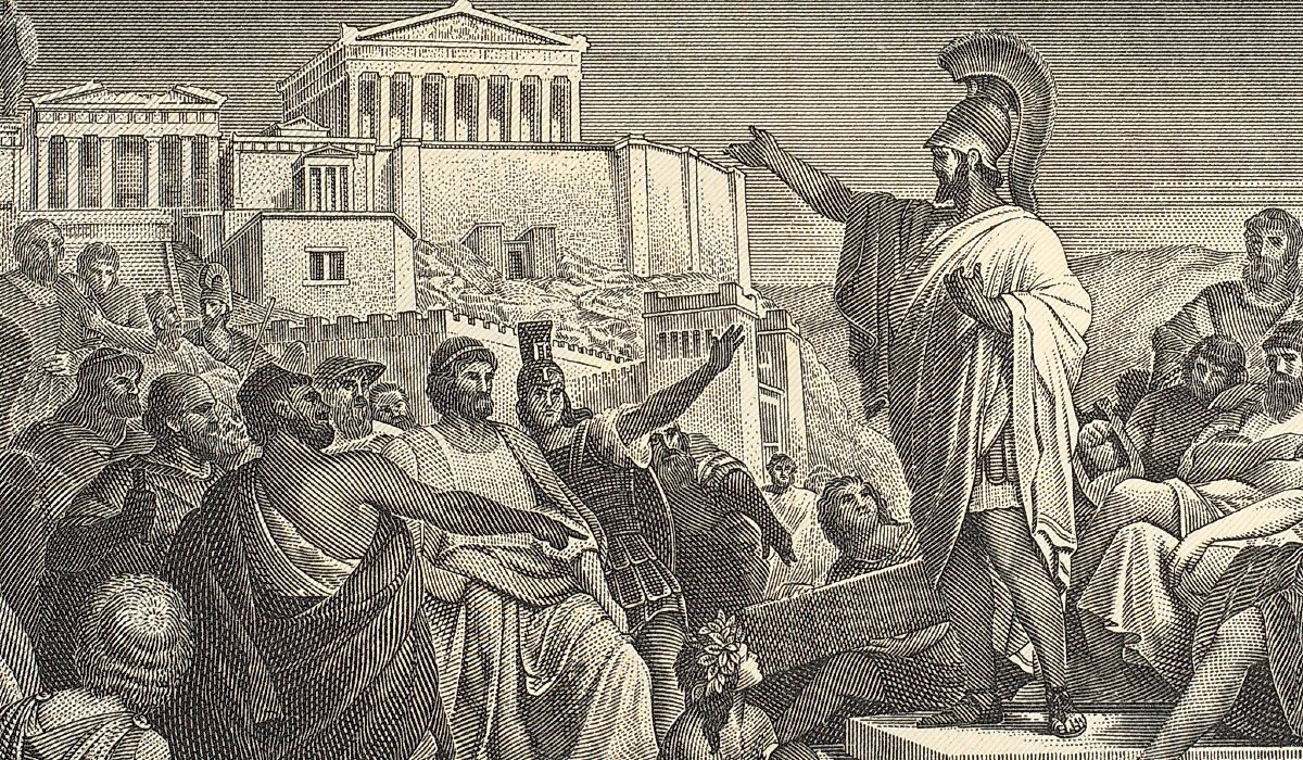 Famous historical speech of Pericles at the end of first year of the Peloponnesian War.