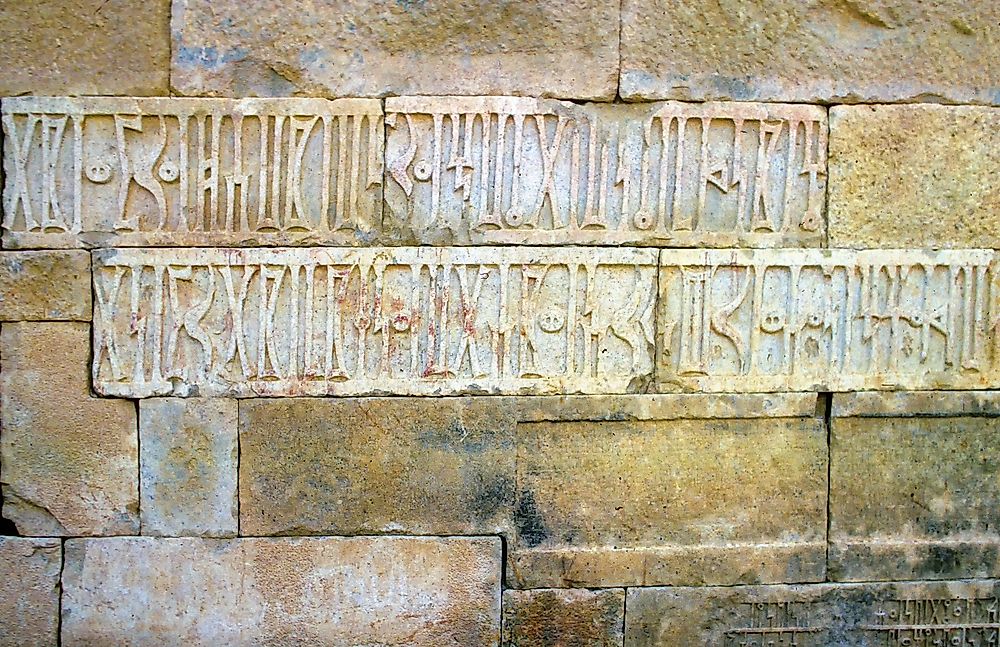 Sabaean wall inscription at the Diga Ruins in Ma'rib, Yemen.