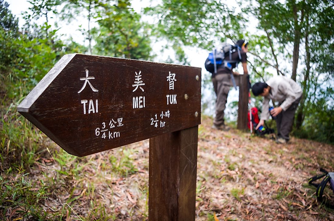Hiking is a popular activity in Hong Kong. 