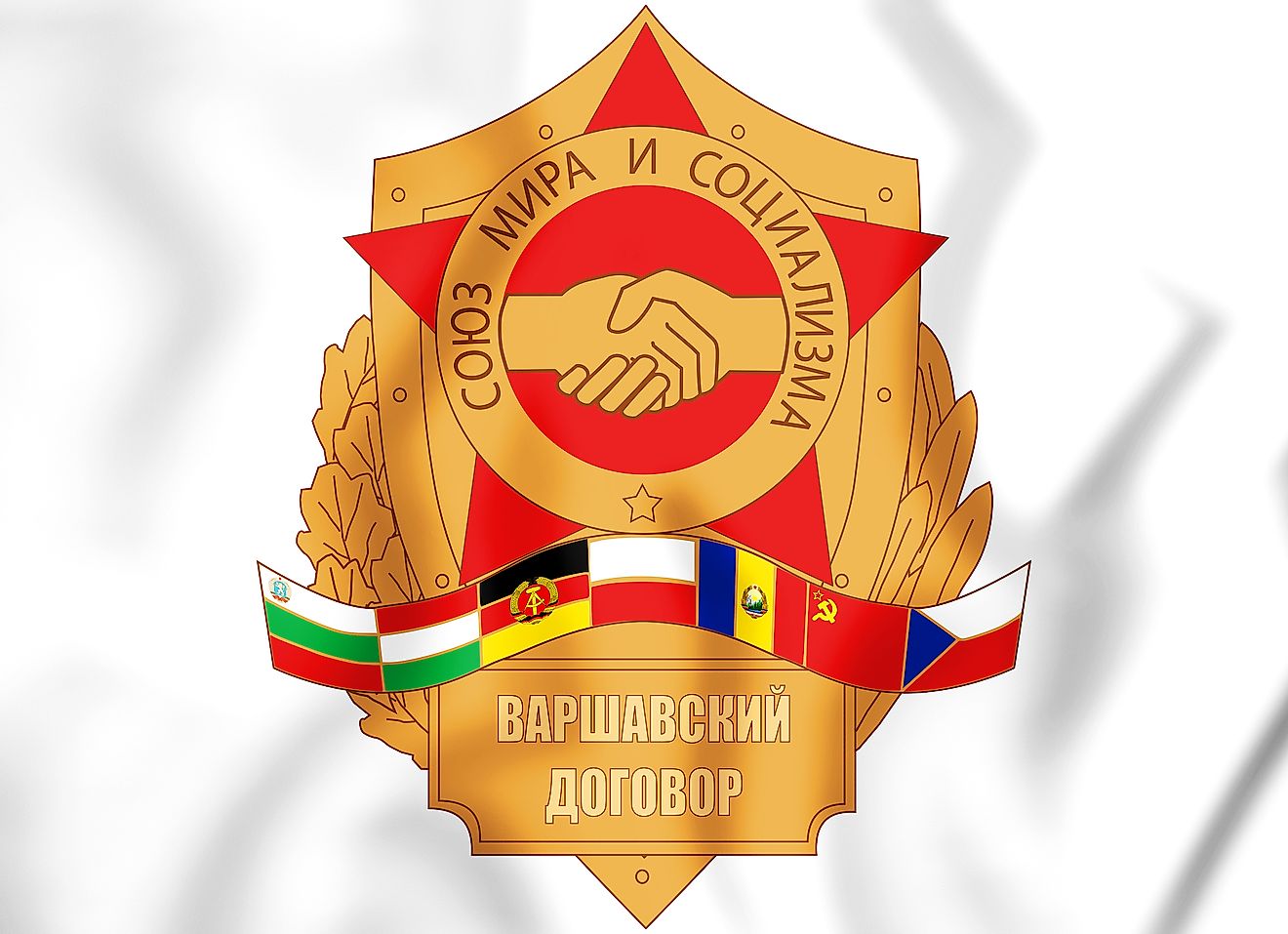 Emblem of the Warsaw Pact