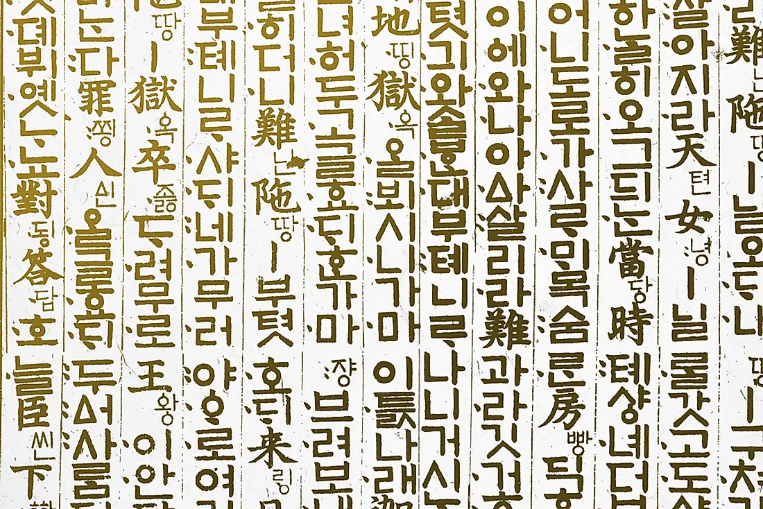 The national and official language of South Korea is Korean. 