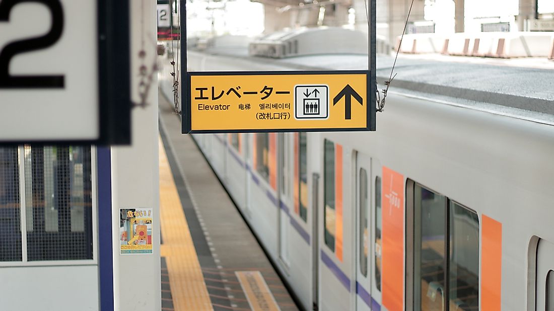 A sign showing Japanese characters. 