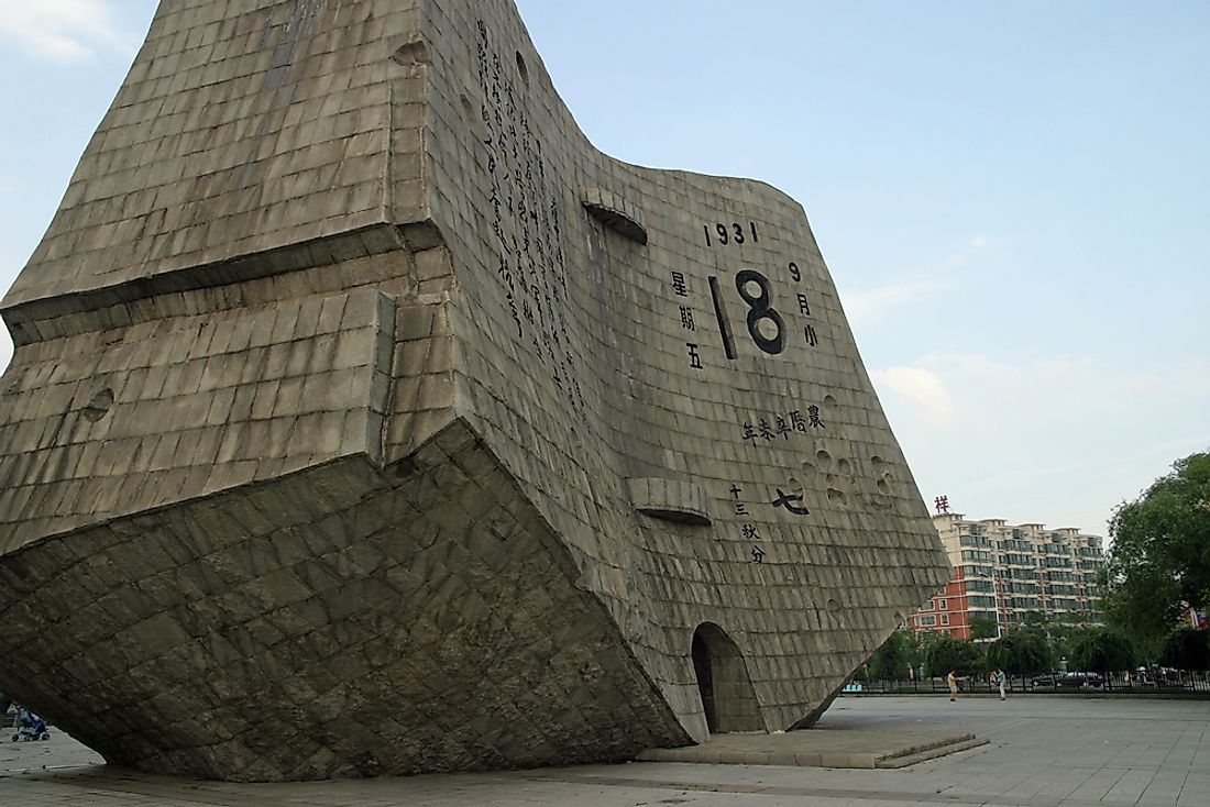 A museum to the Mukden Incident in China. 