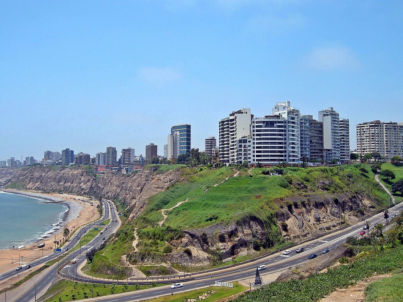 Lima, the capital city of Peru, is the most populated city in the country.