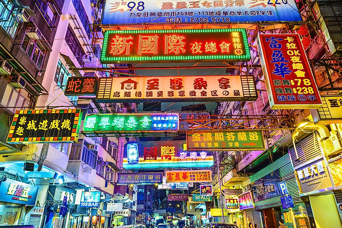 Hong Kong is 100% urbanized. Editorial credit: ESB Professional / Shutterstock.com. 