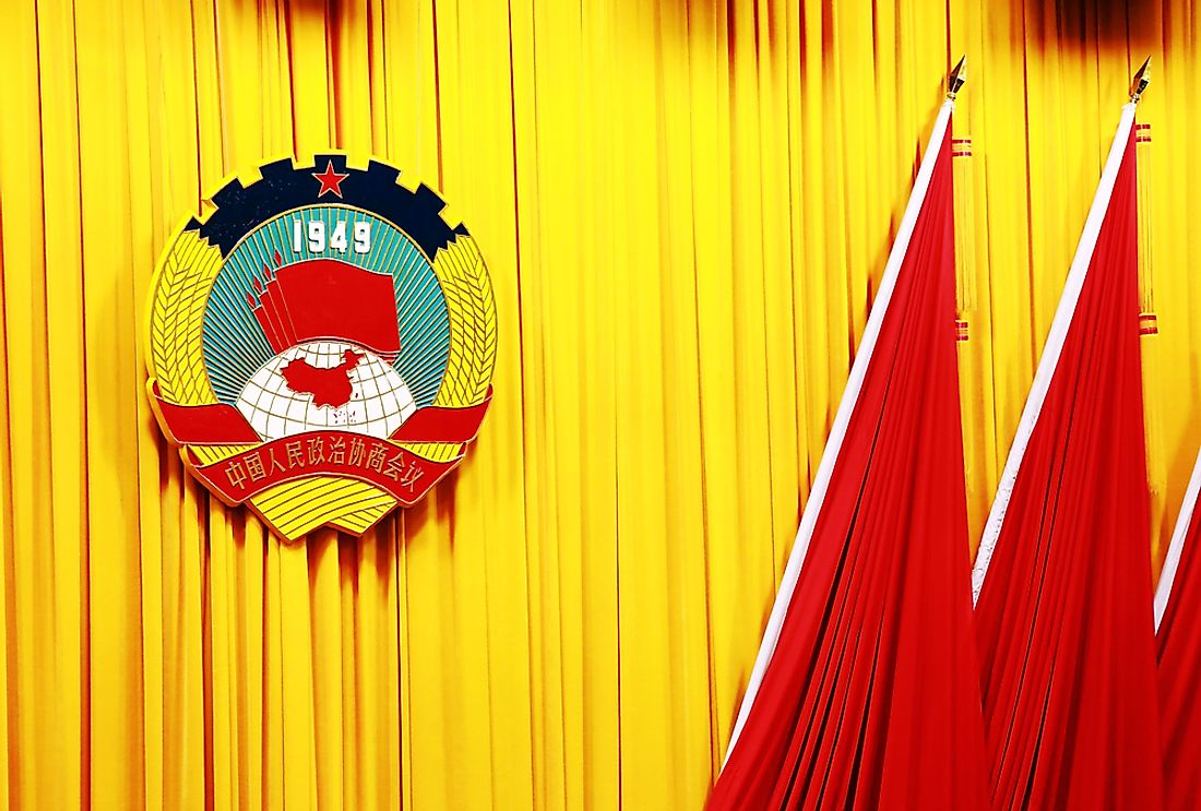 China's National People's Congress. Editorial credit: humphery / Shutterstock.com. 