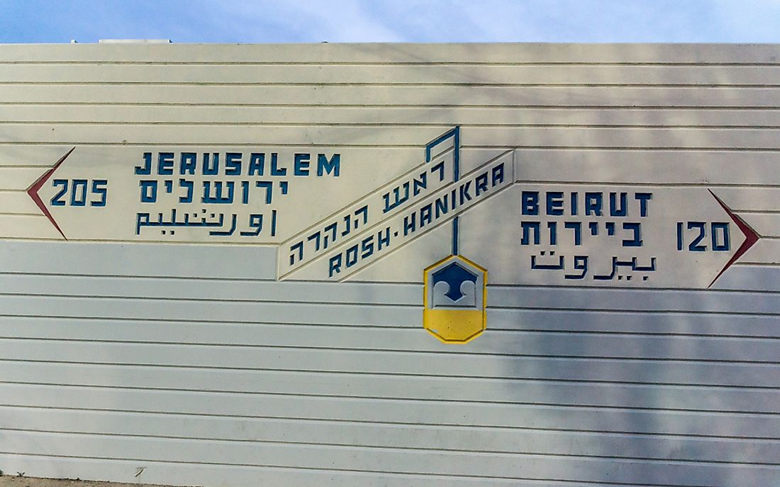 A sign denoting the border between Israel and Lebanon. Editorial credit: Alexandre Rotenberg / Shutterstock.com.