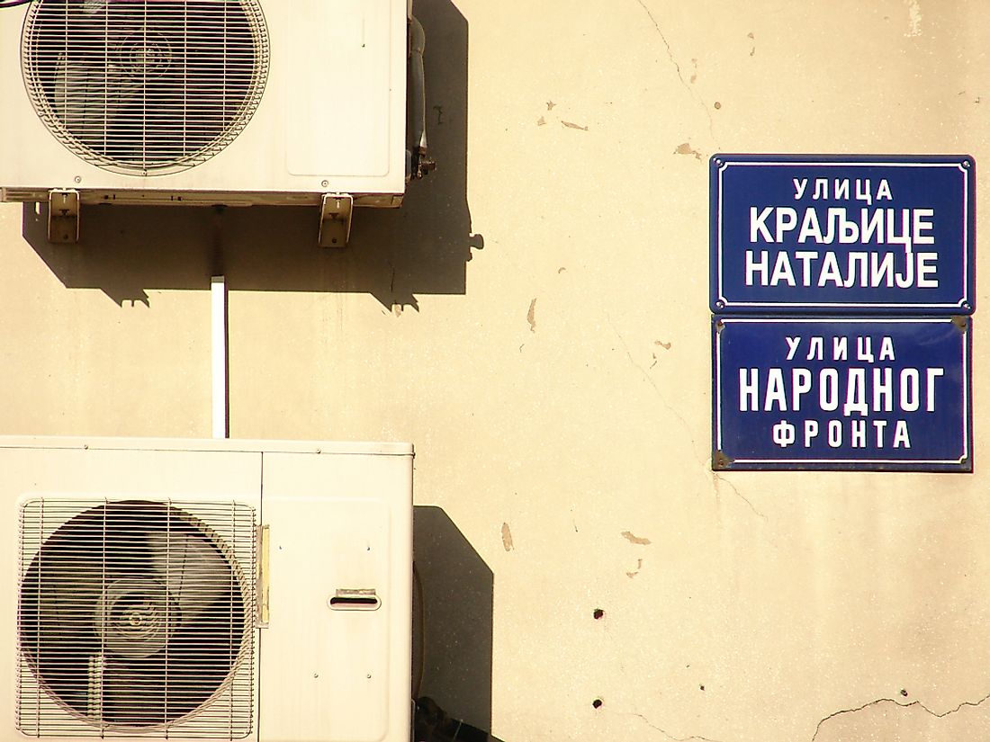 Signs written in the Serbian language. 