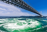 Naruto Whirlpool in the Naruto Strait, Japan.