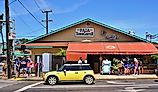 The busy town center of Paia, Hawaii. Image credit: EQRoy / Shutterstock.com.