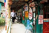 Abita Springs, St Tammany Parish, Louisiana, USA. Image credit Malachi Jacobs via Shutterstock.