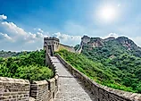 The Great Wall of China
