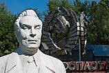 Marble bust of Leonid Ilyich Brezhnev in Moscow. Image credit: wolffpower / Shutterstock.com.