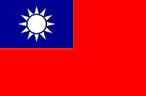 Flag of Taiwan