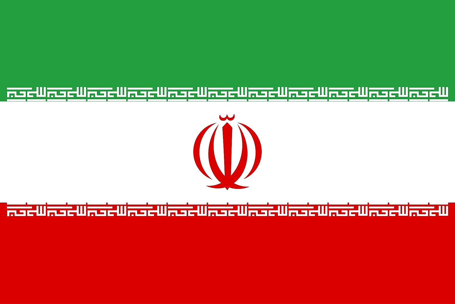 What Do The Colors And Symbols Of The Flag Of Iran Mean? - WorldAtlas