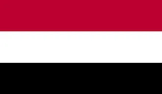 Bandera de Yemen