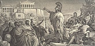 Famous historical speech of Pericles at the end of the first year of the Peloponnesian War. (Credit: vkilikov vis Shutterstock)
