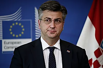 Prime Ministers Of Croatia