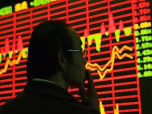 10 Largest Chinese Companies By Market Cap