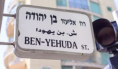 What Languages Are Spoken In The Middle East?