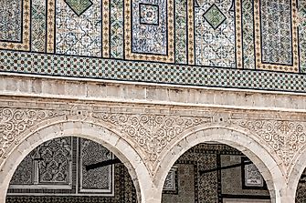 The Tunisian People - Cultures around the World