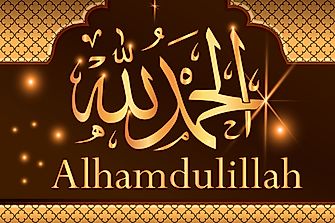 What is the Meaning of Alhamdulilah?