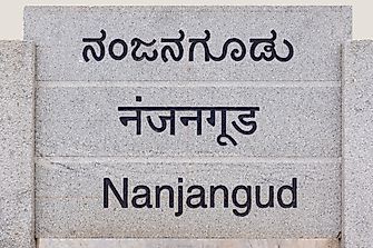 What Are Dravidian Languages?