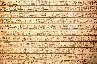 The Egyptian People - Cultures of the World
