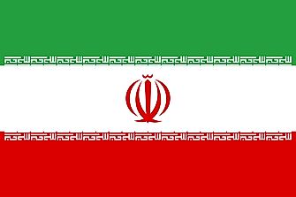 What Do The Colors And Symbols Of The Flag Of Iran Mean?