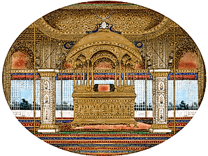 What is the Peacock Throne of the Mughal Empire?