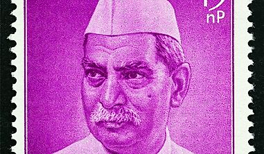 Who Was the First President of India?