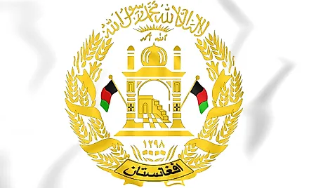 National Emblem of Afghanistan