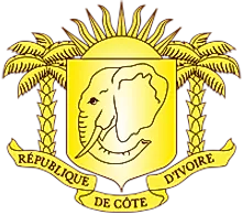 Flag of Cote d Ivoire