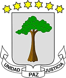 National Coat of Arms of Equatorial Guinea