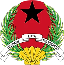 National Coat of Arms Guinea-Bissau