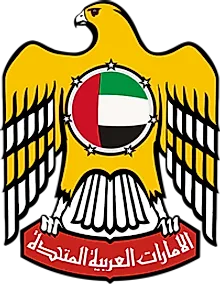 Flag of United Arab Emirates