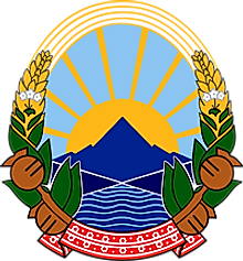 National Coat of Arms of Macedonia