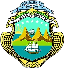 National Coat of Arms of Costa Rica