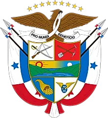 National Coat of Arms of Panama