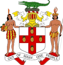 National Coat of Arms of Jamaica