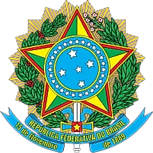 National Coat of Arms of Brazil