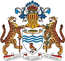 National Coat of Arms of Guyana