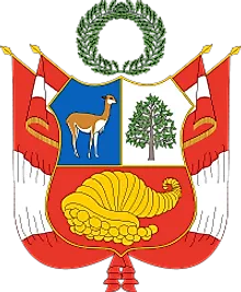 National Coat of Arms of Peru