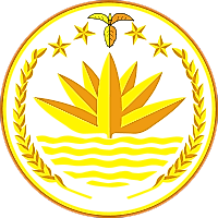 National Emblem of Bangladesh