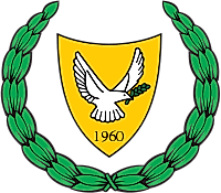 National Coat of Arms of Cyprus