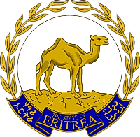 National Coat of Arms of Eritrea